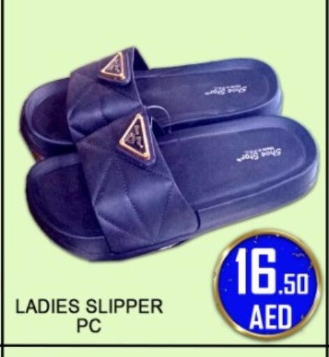 available at جرين جيفت متجر أقسام in الإمارات العربية المتحدة , الامارات - دبي