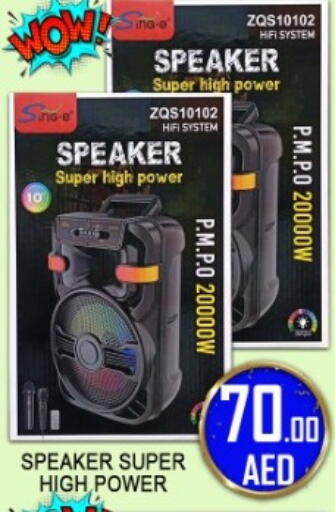 available at جرين جيفت متجر أقسام in الإمارات العربية المتحدة , الامارات - دبي