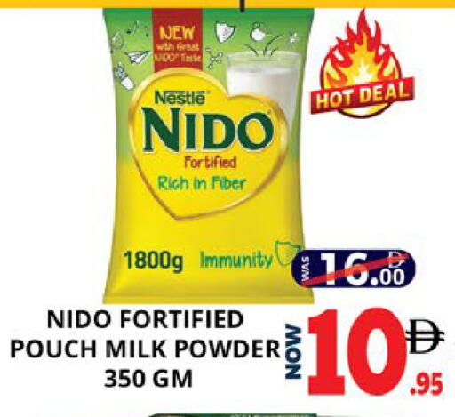 available at اكسبرس المدينة هايبرماركت in الإمارات العربية المتحدة , الامارات - أبو ظبي