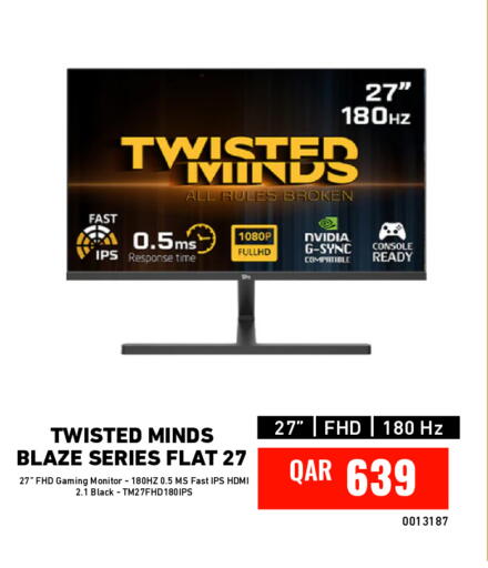 available at ديجيتال زون للتجارة in قطر - الشحانية