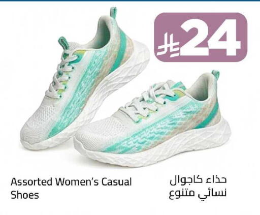 available at Wahj Mart in KSA, Saudi Arabia, Saudi - Jeddah