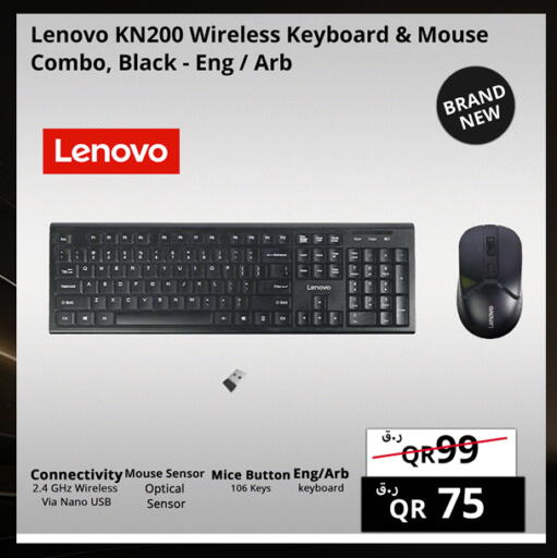 available at Prestige Computers in Qatar - Al-Shahaniya