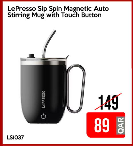 available at آي كونكت in قطر - الخور