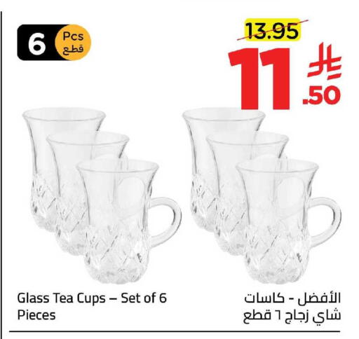 available at Wahj Mart in KSA, Saudi Arabia, Saudi - Jeddah