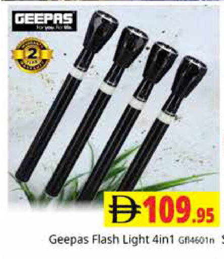 available at مجموعة باسونس in الإمارات العربية المتحدة , الامارات - دبي