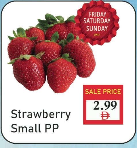Strawberry available at بلس مارت in الإمارات العربية المتحدة , الامارات - الشارقة / عجمان