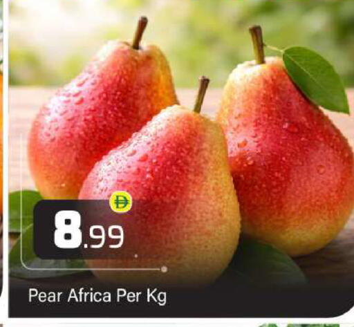 Pear available at BIGmart in UAE - Abu Dhabi