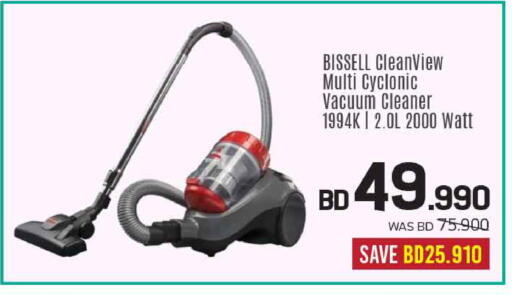 available at Sharaf DG in Bahrain