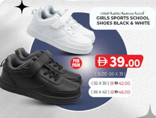 available at ك. الم. للتجارة in الإمارات العربية المتحدة , الامارات - أبو ظبي