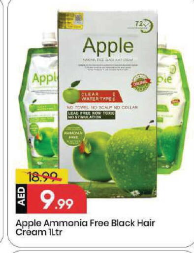 Apple available at Mark & Save in UAE - Sharjah / Ajman