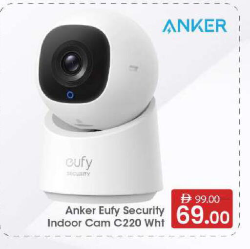 available at مارك & سيف in الإمارات العربية المتحدة , الامارات - الشارقة / عجمان