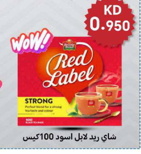 available at Meem Central Market Co in Kuwait - Ahmadi Governorate