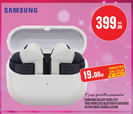 available at Monoprix in Qatar - Al Rayyan