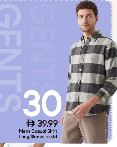 available at Mark & Save in UAE - Dubai