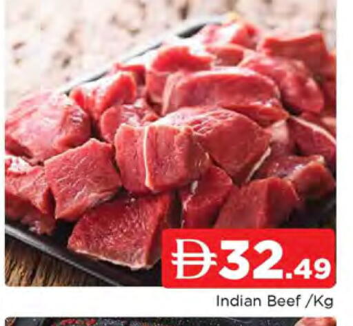 available at AL MADINA in UAE - Sharjah / Ajman