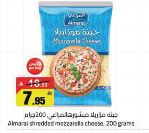 available at مخازن هايبرماركت in مملكة العربية السعودية, السعودية, سعودية - تبوك