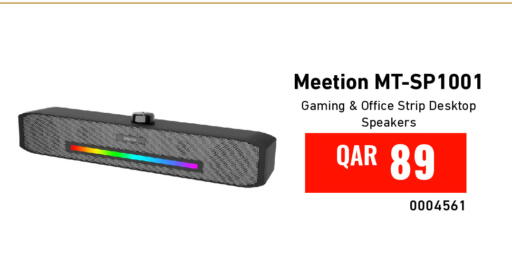 available at ديجيتال زون للتجارة in قطر - الشحانية