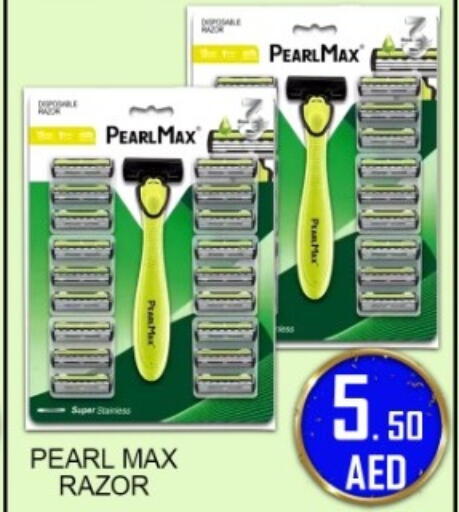 available at جرين جيفت متجر أقسام in الإمارات العربية المتحدة , الامارات - دبي