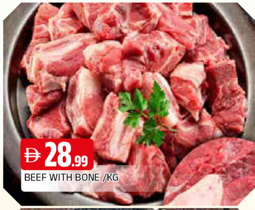 available at AL MADINA in UAE - Sharjah / Ajman