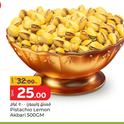 Lemon available at Paris Hypermarket in Qatar - Doha