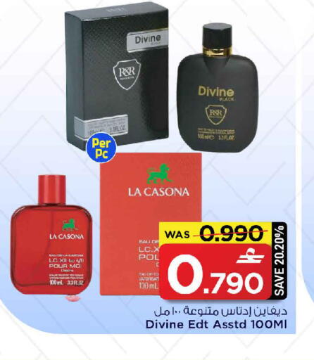 available at MARK & SAVE in Oman - Sohar