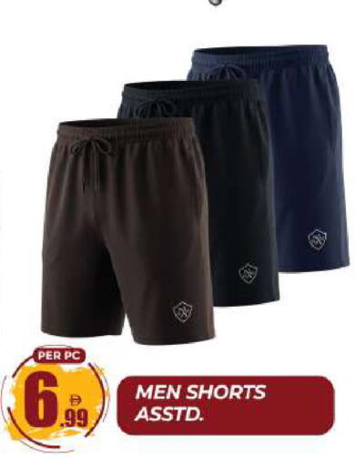 available at Dream Land in UAE - Sharjah / Ajman