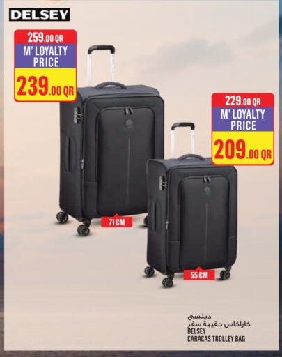 available at Monoprix in Qatar - Al Wakra