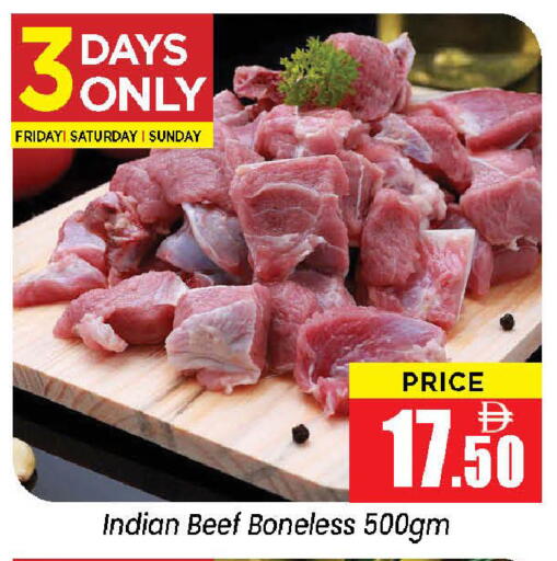 available at نيومارت هايبرماركت in الإمارات العربية المتحدة , الامارات - الشارقة / عجمان