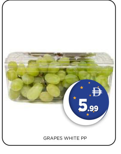 Grapes available at Ain Al Madina Hypermarket in UAE - Sharjah / Ajman