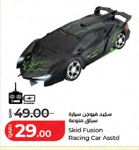 available at لولو هايبرماركت in قطر - الوكرة