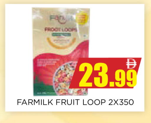 available at اينس المدينة هايبرماركت in الإمارات العربية المتحدة , الامارات - الشارقة / عجمان