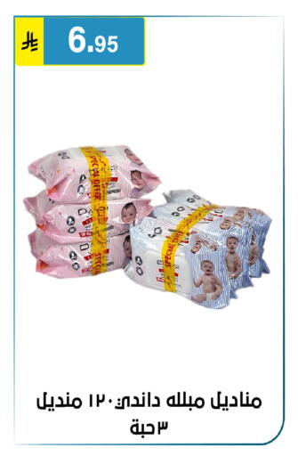 available at Al Hussain Top Up in KSA, Saudi Arabia, Saudi - Riyadh