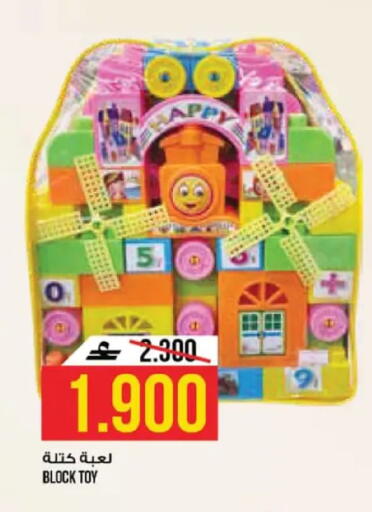 available at كنز هايبرماركت in عُمان - مسقط‎