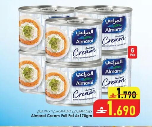 available at Al Safa Hypermarket in Oman - Muscat