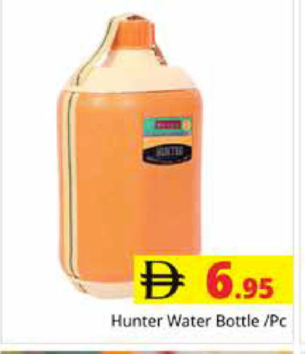 available at مجموعة باسونس in الإمارات العربية المتحدة , الامارات - دبي