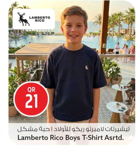 available at سفاري هايبر ماركت in قطر - الريان