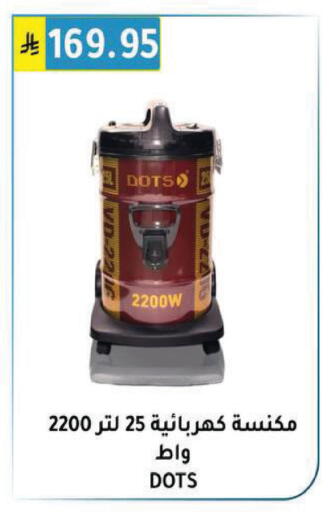 available at Al Hussain Top Up in KSA, Saudi Arabia, Saudi - Riyadh