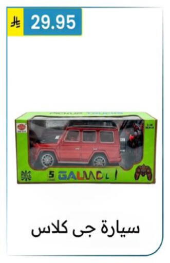 available at Al Hussain Top Up in KSA, Saudi Arabia, Saudi - Riyadh