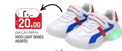 available at السعودية in قطر - الضعاين