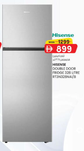 available at K M Trading  in UAE - Abu Dhabi