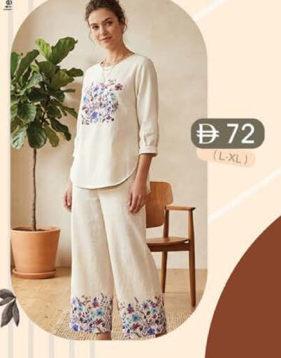 available at Al Safa in UAE - Al Ain