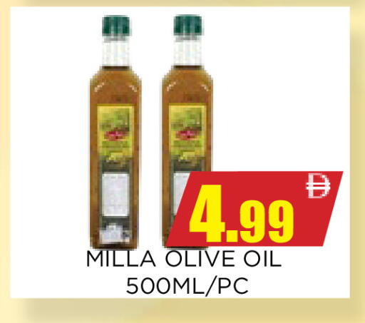 available at اينس المدينة هايبرماركت in الإمارات العربية المتحدة , الامارات - الشارقة / عجمان