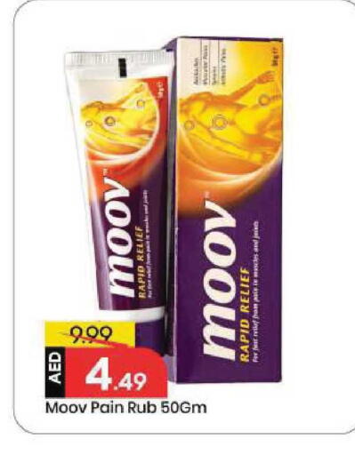 available at Mark & Save in UAE - Abu Dhabi