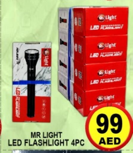 available at جرين جيفت متجر أقسام in الإمارات العربية المتحدة , الامارات - دبي