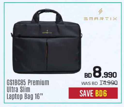 available at Sharaf DG in Bahrain