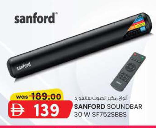 available at K M Trading  in UAE - Dubai