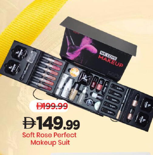 available at مارك & سيف in الإمارات العربية المتحدة , الامارات - الشارقة / عجمان