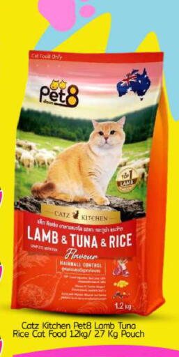 available at بيج مارت in الإمارات العربية المتحدة , الامارات - دبي