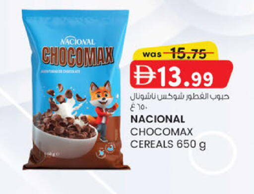 available at K M Trading  in UAE - Sharjah / Ajman