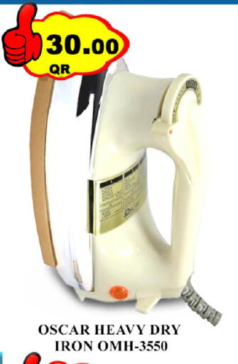 available at Passion Hypermarket in Qatar - Al Wakra